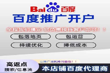 某地区信息流开户案例分享：效果显著，转化率翻倍
