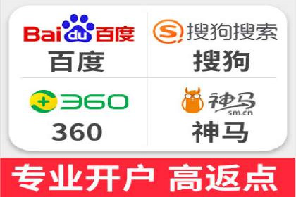 案例解析：专业SEM托管服务助力企业品牌塑造